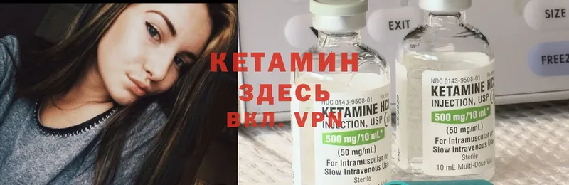 Где купить Барабинск A-PVP  Амфетамин  МАРИХУАНА  COCAIN  Мефедрон 