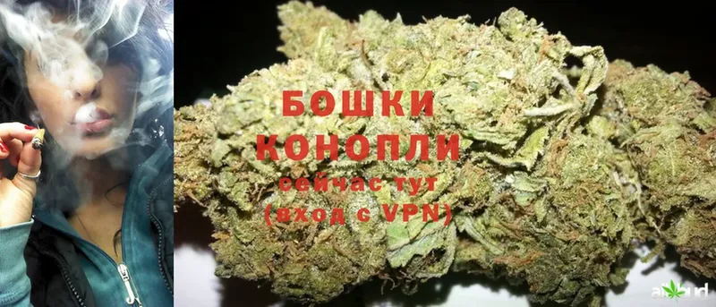 Бошки Шишки Bruce Banner  omg как зайти  Барабинск  где продают наркотики 